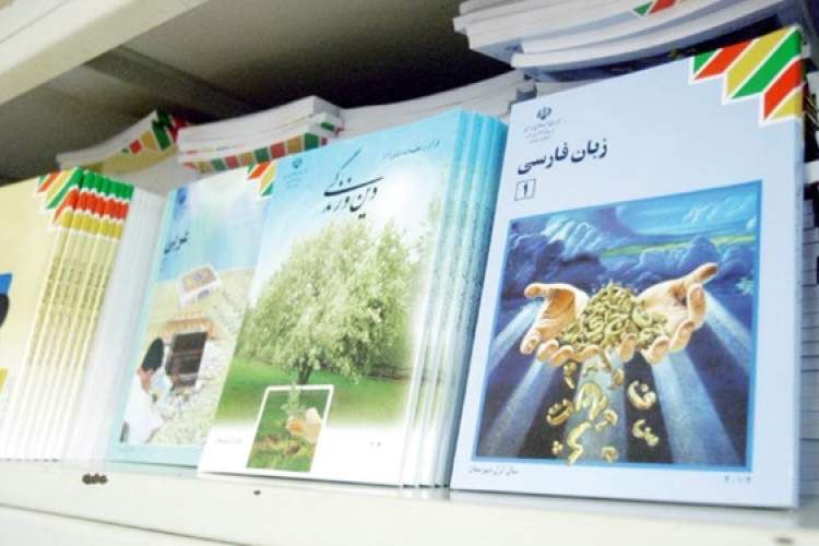 <div><span style="font-size: 14pt;"><span style="font-family: Tahoma;">خبری خوش برای کتابفروشان/سازمان پژوهش: بابی برای همکاری در سال آینده باز میکنیم</span></span></div><div><span style="font-size: 14pt;"><span style="font-family: Tahoma;">معاون توسعه منابع و پشتیبانی سازمان پژوهش و برنامهریزی آموزشی گفت: سال آینده از طریق سامانه فروش کتاب درسی، بابی را باز میکنیم تا همه کتابفروشیها و فروشندگان لوازمالتحریر که شرایط لازم را برای فروش کتاب دارند، مراجعه کنند</span></span></div><div><span style="font-size: 14pt;"><span style="font-family: Tahoma;">https://b2n.ir/670257</span></span></div>